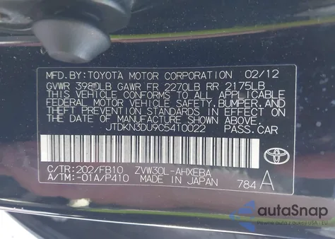 2012 Toyota Prius Two z USA, uszkodzony, nr VIN JTDKN3DU9C5410022